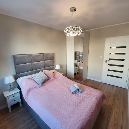 Old Town Teczowa Апартаменты Вроцлав